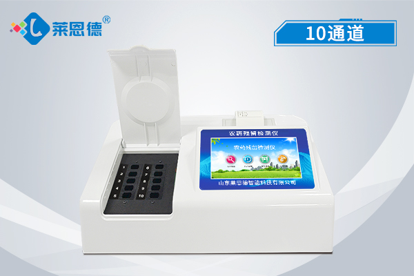 只需輕輕觸摸屏幕，觸摸屏農藥殘留檢測儀的突出特點