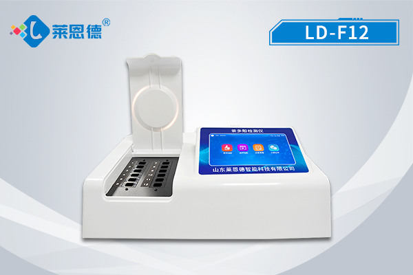 什么是茶多酚？萊恩德茶多酚檢測儀的工作原理和使用方法