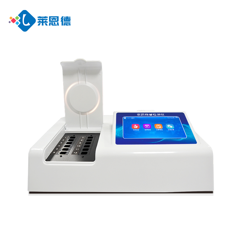 有機(jī)蔬菜必備！萊恩德家用農(nóng)藥殘留檢測(cè)儀靠譜嗎？