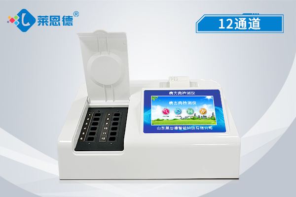 大潤(rùn)發(fā)賣臭肉？肉制品質(zhì)量安全如何保障？